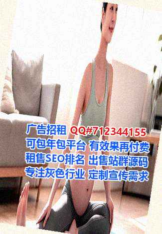 开封试管婴儿智能有限公司